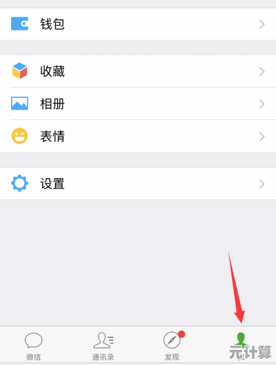 一个手机号是否可以同时绑定并管理两个不同的微信账户？