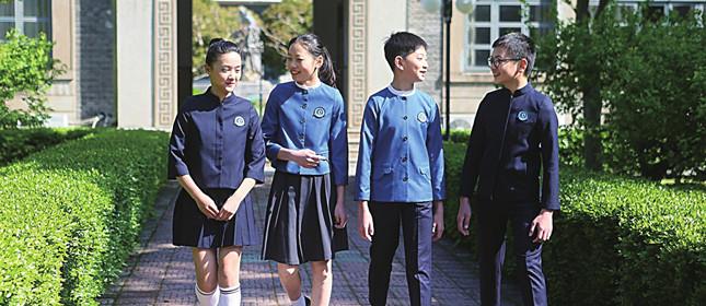 解锁坎公骑冠剑2025限定校服女时装，详细步骤与隐藏任务解析