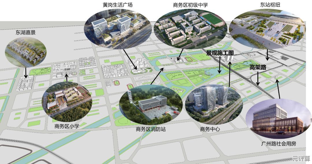 碳碳岛2025年全新生态玩法揭秘：绿色建造与资源循环特色解析