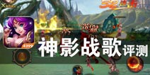 《创造与魔法国际服》在乌托邦起源的世界里，你准备好迎接全球玩家的挑战了吗？