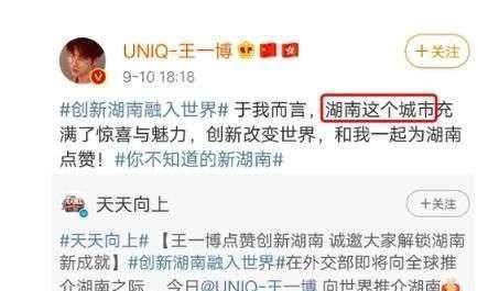 璃月港星螺商人博来2025年全新位置指南与购买技巧分享
