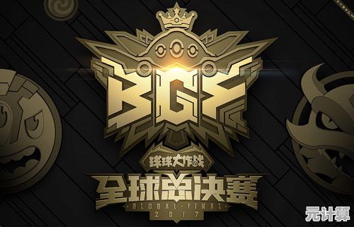 体验刺激多人对战，球球大作战电脑版邀你全球开战，成为真正的球球大师！