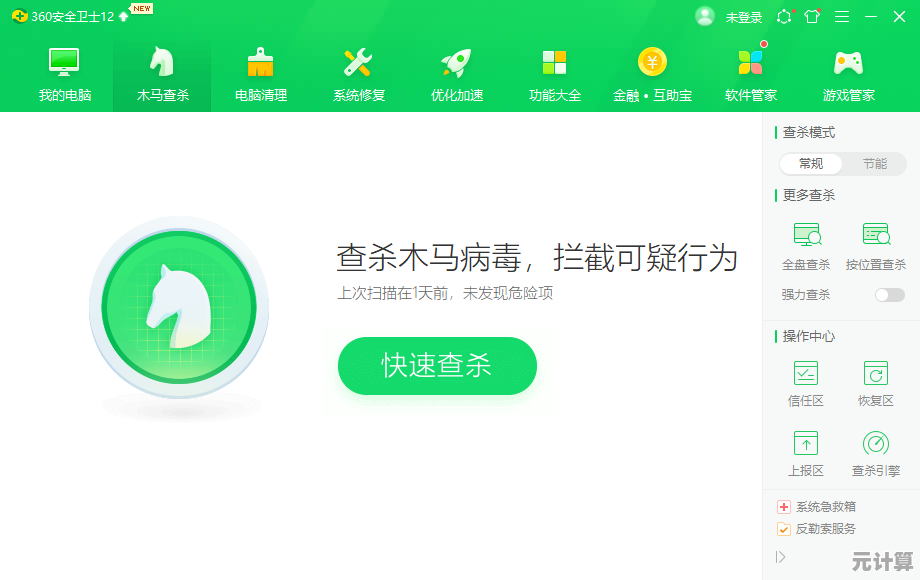 系统重装时出现0x745ece59内存无法读取的故障解决方案