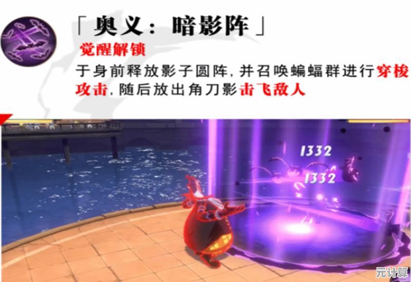 还在寻找3D打击与经典剧情的完美结合？快来试试《航海王热血航线》
