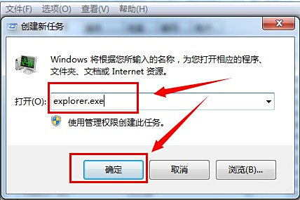轻松掌握Windows 11图标显示大小的调整技巧
