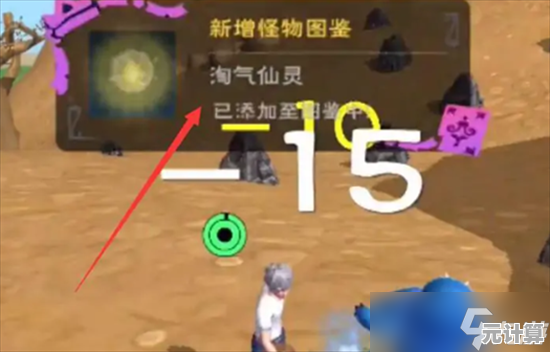最新反引力结晶获取途径解析，2025年创造与魔法玩法升级
