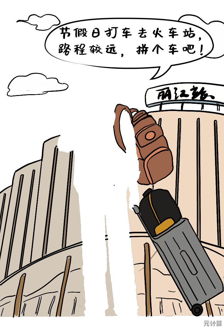 注意细节就能解锁动人结局？拣爱》的唯美简笔画世界不容错过！