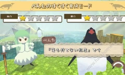 第五人格2025林中童话主题模式全面解读：新规则与生存技巧大公开！