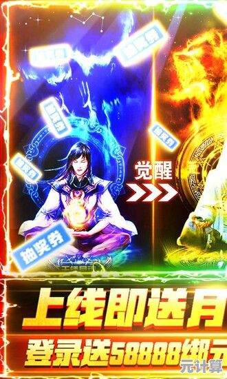 探索QQ游戏大厅免费下载，畅玩丰富多彩的游戏世界！