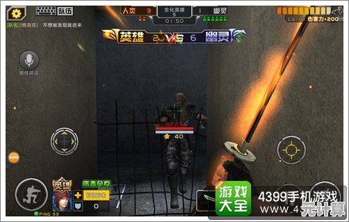 想体验科幻风格的3v3枪战射击？火力苏打》的英雄克制系统你了解吗？