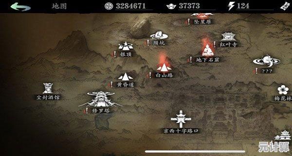 突破40级瓶颈！2025影之刃3小葵PVE与PVP双路线发展策略