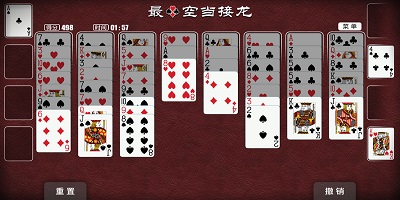 还在找耐玩的休闲游戏？空当接龙经典免费版》不试试吗？