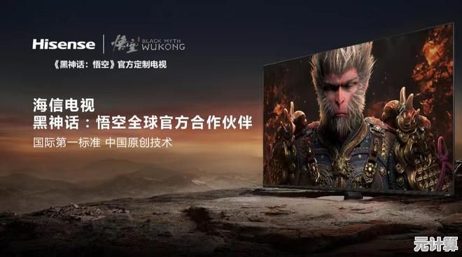 2025年终曲游戏剧情深度解读与沉浸式游玩全攻略