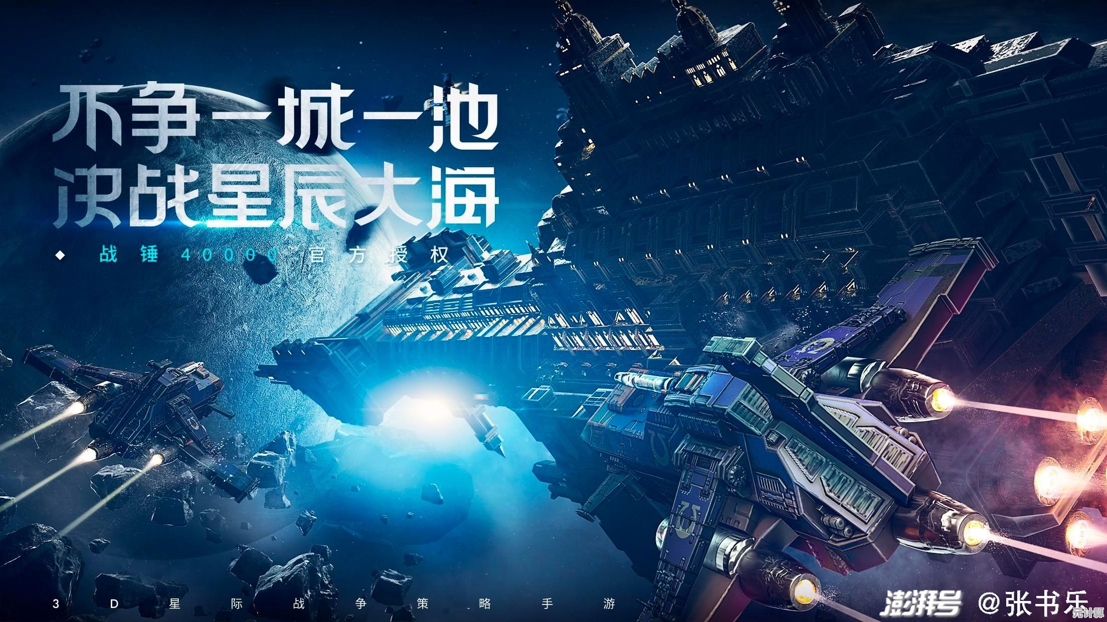 2025年终曲游戏剧情深度解读与沉浸式游玩全攻略