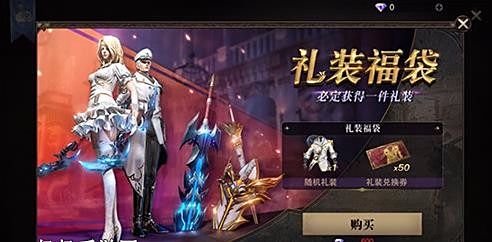 2025年猎魂觉醒武器养成指南：从入门到精通的全方位教学