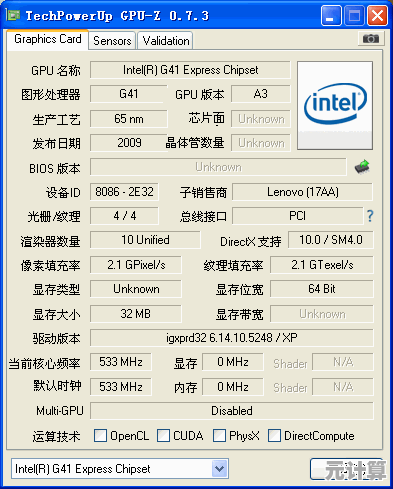 游戏玩家福音！1060 5G显卡天梯图发布，性能再突破，畅玩无忧体验升级！