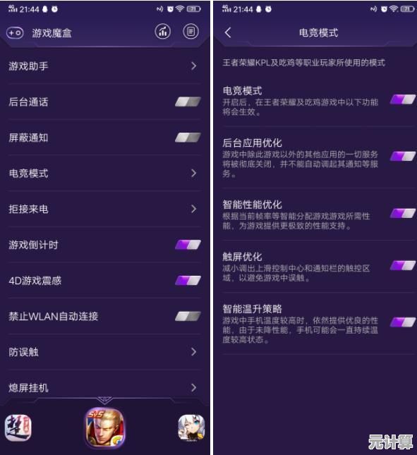游戏玩家福音！1060 5G显卡天梯图发布，性能再突破，畅玩无忧体验升级！