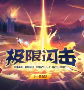 还在寻找高重玩性游戏？似水年华》每次开局都是全新人生！