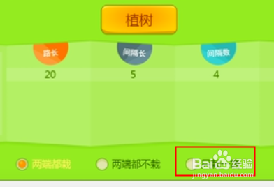 掌握101教育PPT向普通课件转化的实用技巧