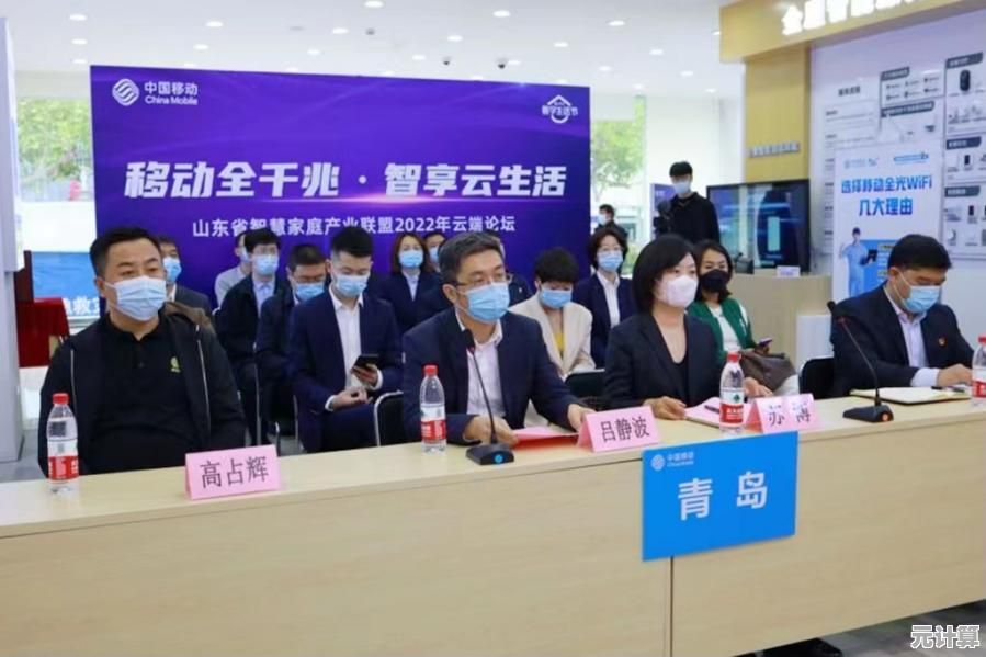 小度wifi：为智慧家庭提供稳定高效的无线连接解决方案