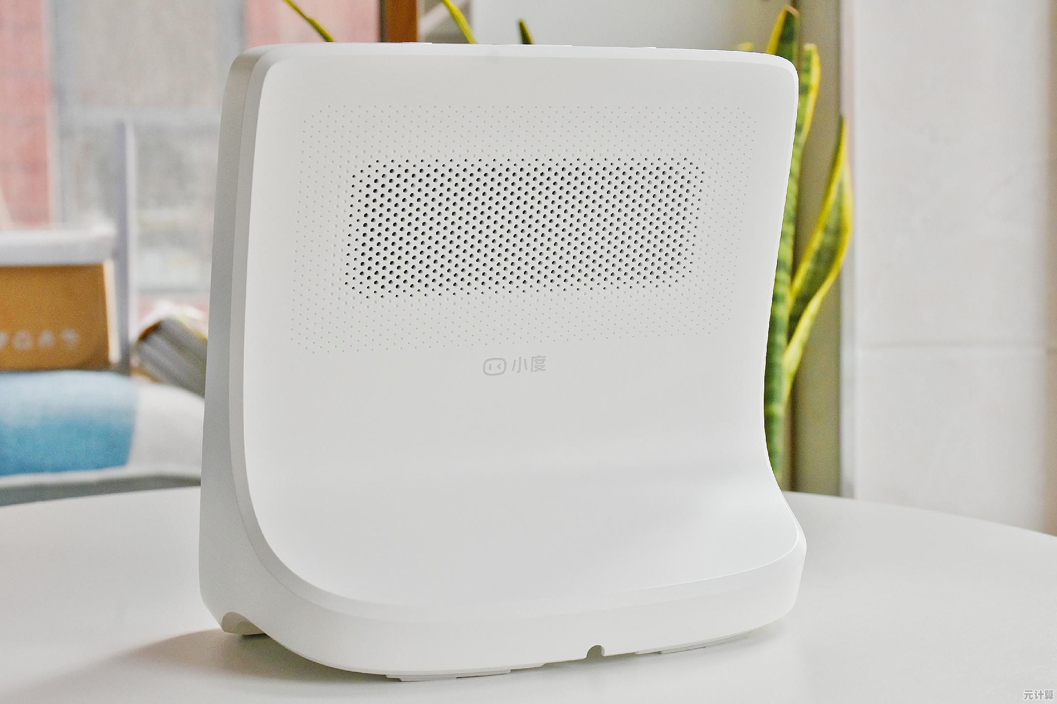 小度wifi：为智慧家庭提供稳定高效的无线连接解决方案