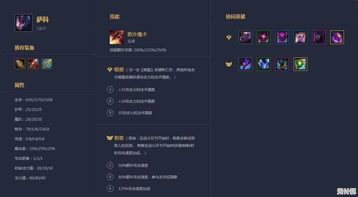 小鱼课堂：掌握三星手机与电脑连接技巧，高效管理文件不再是难题