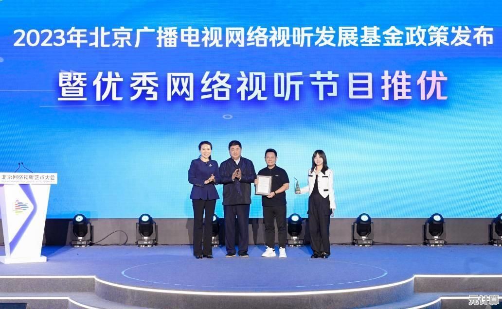 优酷视频官网：海量影视资源，尽情畅享精彩视听盛宴