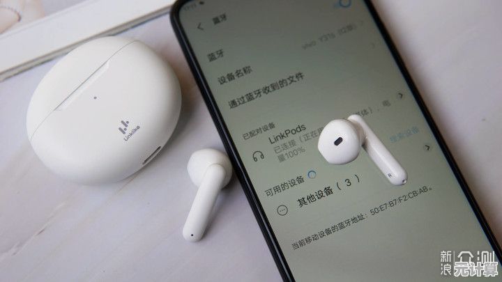 快速实现无线连接：蓝牙耳机与手机配对操作解析