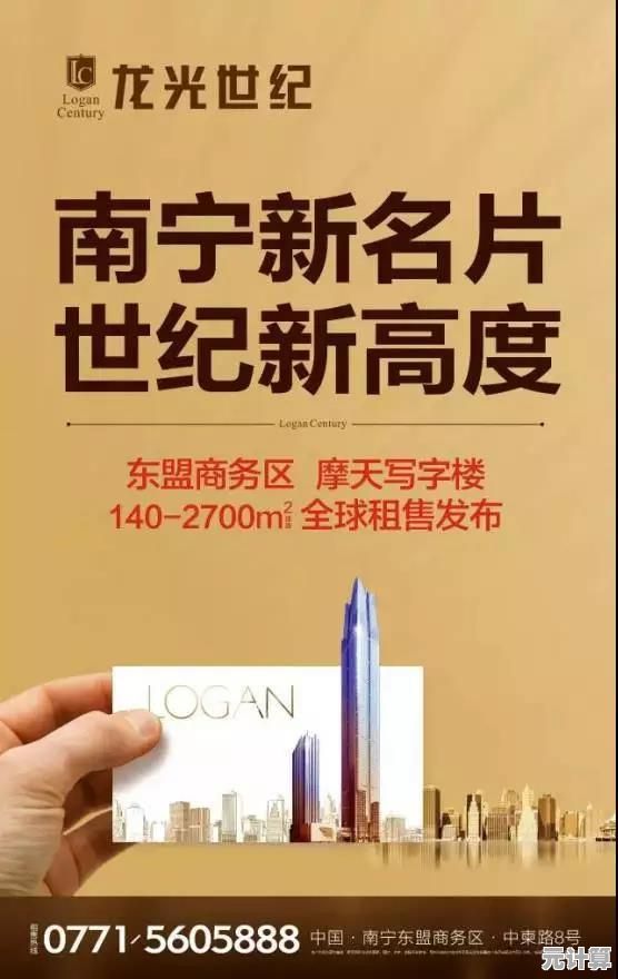 装修换装交友全自由！我的休闲时光免广告》难道不是你的理想选择？