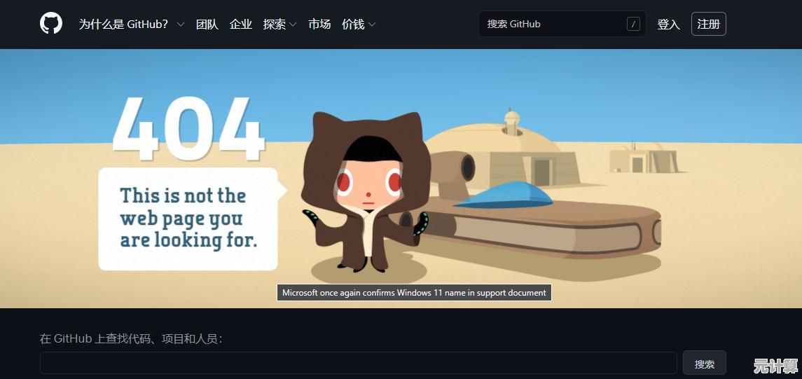 探索Win11系统下CF烟雾头的全新玩法，带来意想不到的游戏体验升级！
