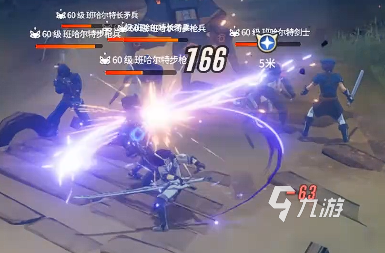 星痕共鸣雷影剑士2025全新技能解析与高爆发玩法指南
