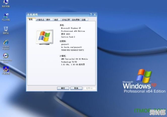 Windows XP系统盘：重温经典操作系统的流畅体验与稳定性能