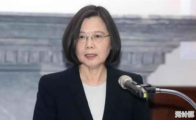 随身携带Win11系统：手机秒变移动办公室，高效处理工作无压力