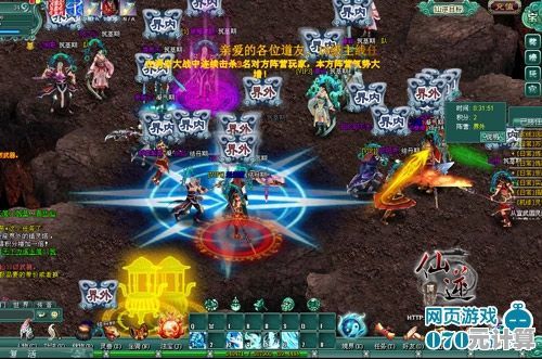 仙逆H52025全新云雀子站位指南，团队协作实战技巧解析