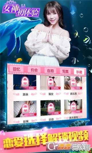 2025年女神必玩的休闲手游清单，轻松解压又治愈的精选推荐！