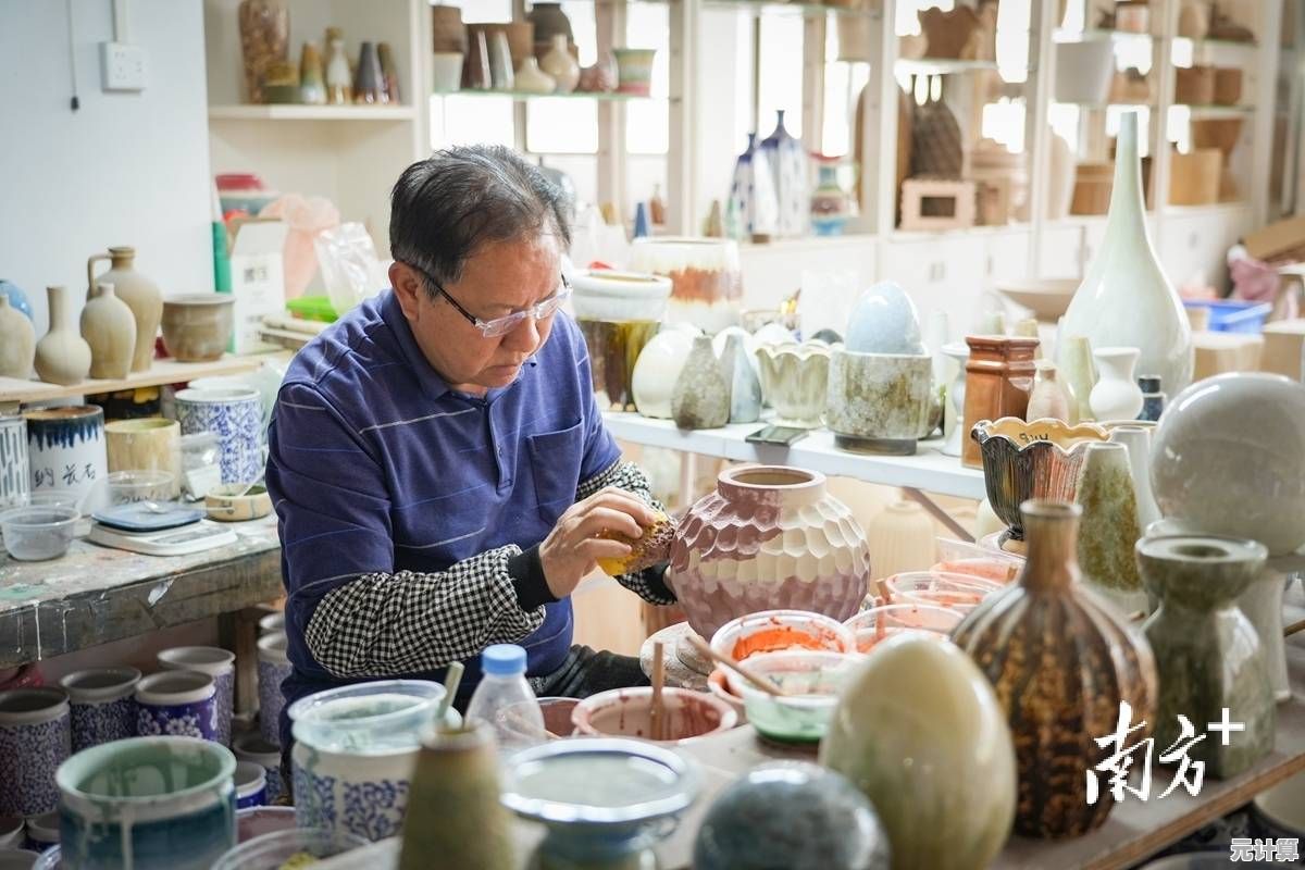 探索未来瓷器制作：2025年生产获取全流程详细指南