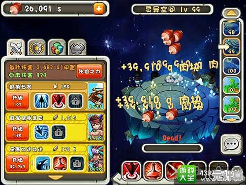 如何兼顾进攻与防守？PVZ英雄最新版本》的中文界面让你轻松上手！