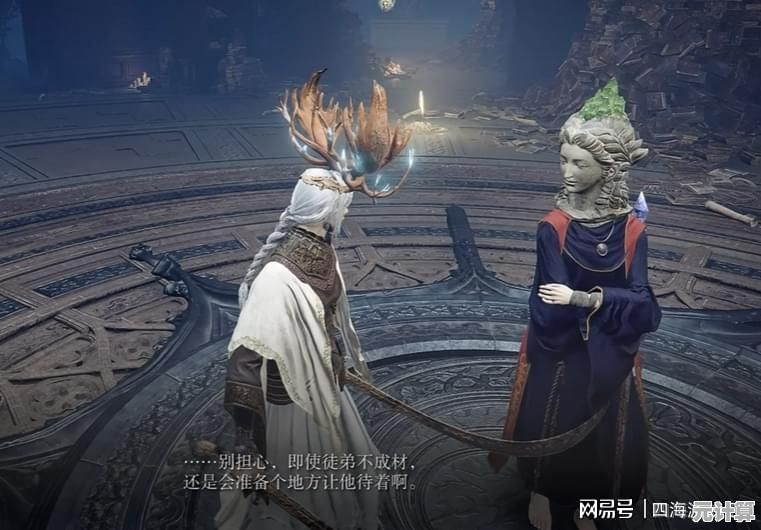 2025年游戏圈热话：老头环》DLC高玩无伤梅瑟莫，打法革新解析！
