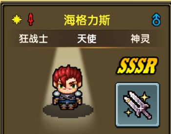 想体验北欧神话冒险？奥丁神叛台服》多种族多职业等你来战！