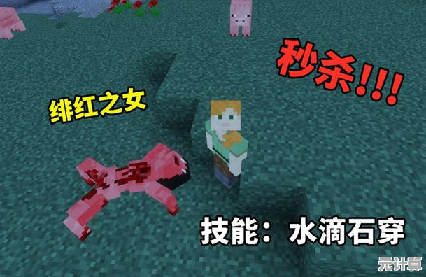 想挑战极致反应？不来试试我守门贼6吗？