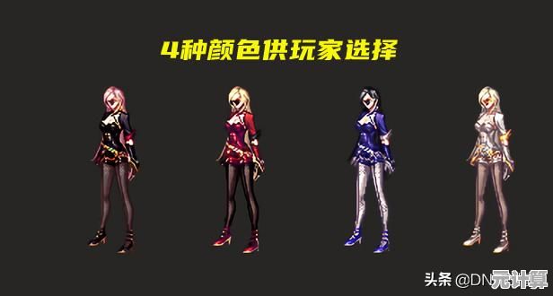 2025年DNF刃影斩夜深度攻略：技能搭配与副本实战效果评测
