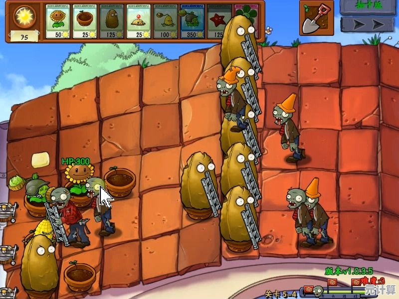 想体验塔防+抽卡的双重乐趣？快来试试《PVZ抽卡版》吧！