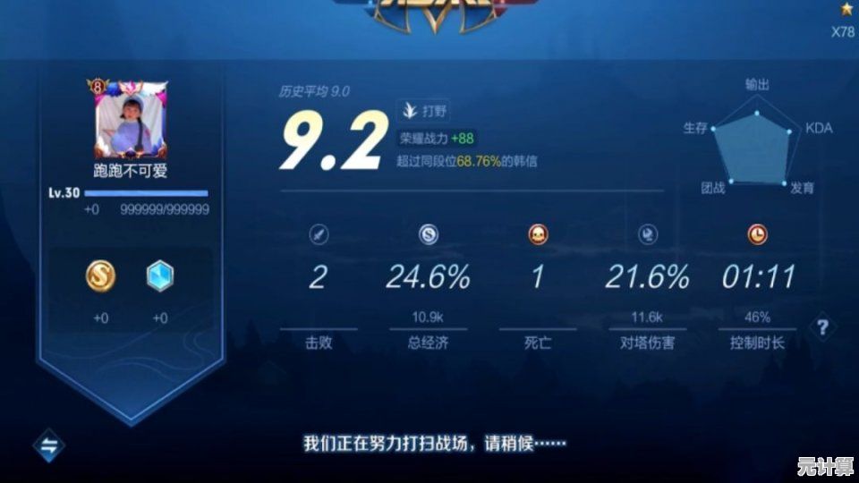 盖利德腐败龙艾格基斯2025高效打法，骨灰卡位教学助你速得龙心