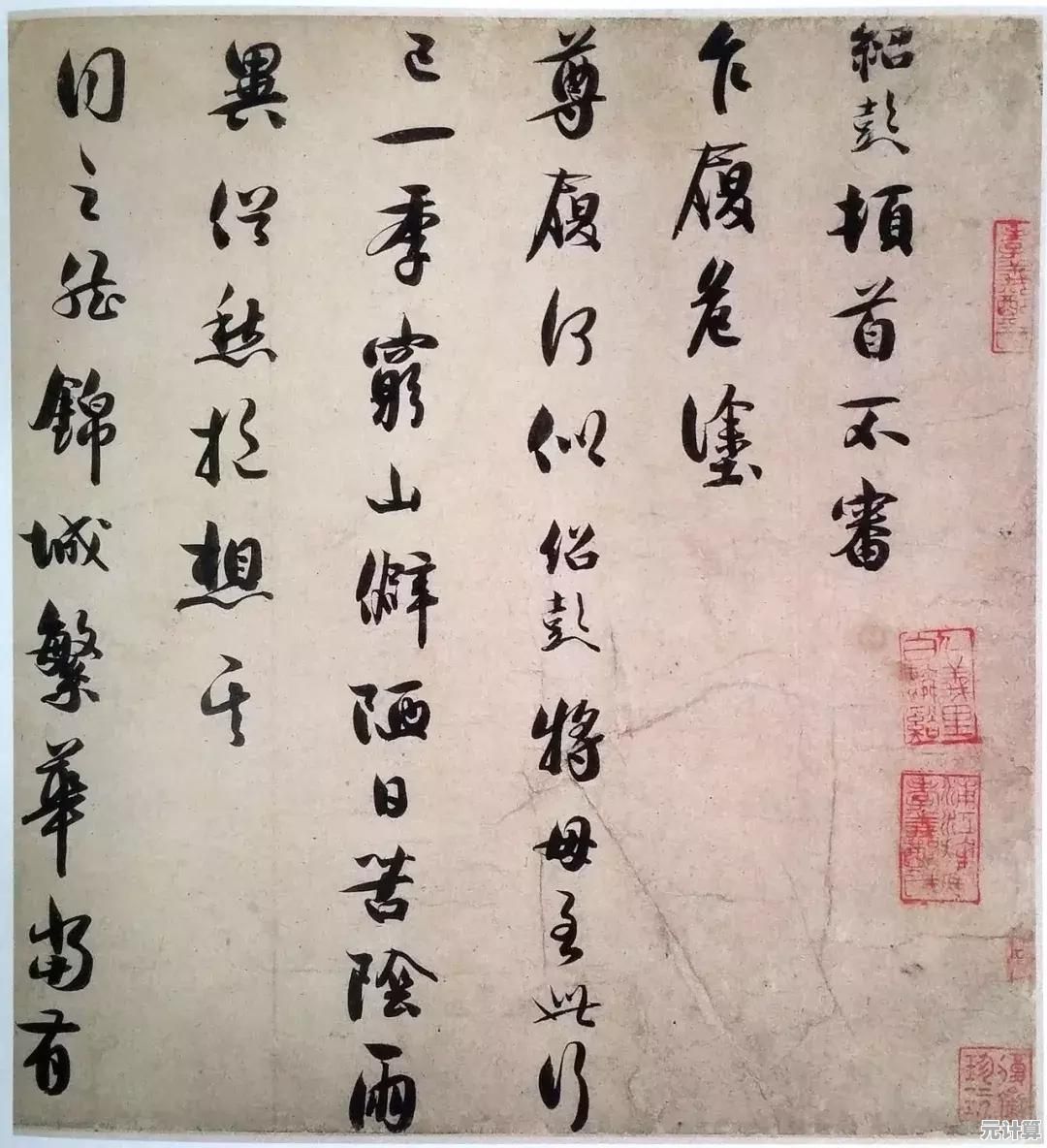 还在找高自由度的二次元动作手游？异环》的四人小队与古董店奇遇不可错过！