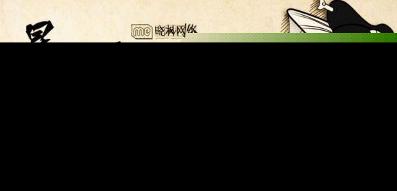 暴走英雄坛游戏软件V1.0影刃三刀流深层领悟全面解锁