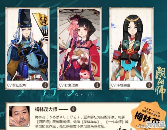 还在寻找卡牌回合制精品？阴阳师手机版难道不是最佳选择？