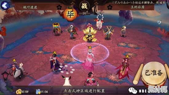 还在寻找卡牌回合制精品？阴阳师手机版难道不是最佳选择？