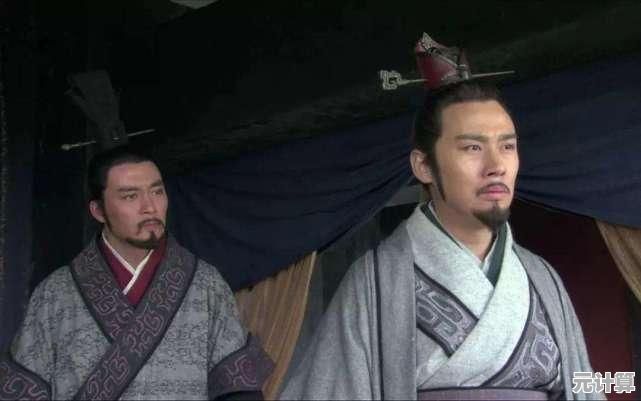 王道争锋2025：儒家思想在七雄纷争中的现代战略演绎