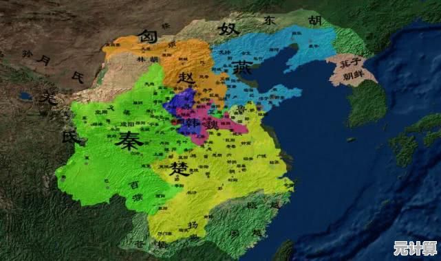 王道争锋2025：儒家思想在七雄纷争中的现代战略演绎