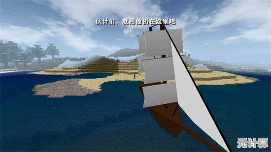 《生存战争2中文版》的射击创造玩法，你确定不来挑战一下吗？
